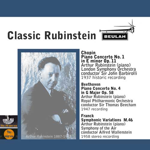 classic Rubinstein