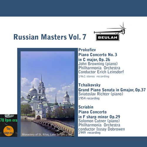 russian masters volunme 7